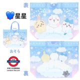 日本粧美堂 Chiikawa 透明夏天袋