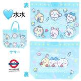 日本粧美堂 Chiikawa 透明夏天袋