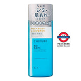ちふれ chifure 美白 淡斑抗紋 TA系列