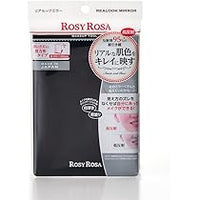 日本 Rosy Rosa Real Look Mirror 高顯色鏡