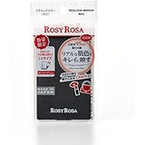 日本 Rosy Rosa Real Look Mirror 高顯色鏡