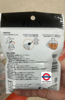 日本 泡茶過濾貓貓