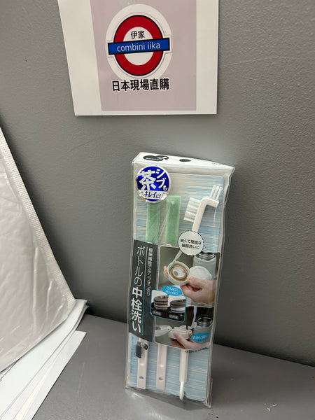 現貨) Mameita保溫瓶隙縫清潔刷套裝