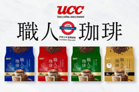 日本製UCC職人咖啡濾掛咖啡包16入