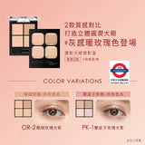 Kate Popping Silhouette Shadow