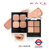 Kate Popping Silhouette Shadow