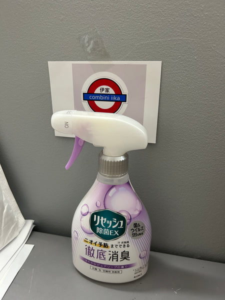 現貨) 日本製Resesh衣物家居除菌噴霧(花香、清新皂香) 370ml