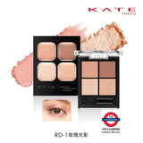 Kate Popping Silhouette Shadow