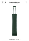 三宅一生 2026 春夏系列 me ISSEY MIYAKE TRUNK PLEATS BAG 12色