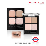 Kate Popping Silhouette Shadow