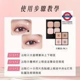 Kate Popping Silhouette Shadow