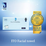 ITO洗臉巾60抽長方包裝