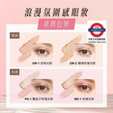 Kate Popping Silhouette Shadow