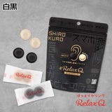 日本製 RelaxQ 約40℃發熱暖耳貼 12粒