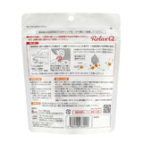 日本製 RelaxQ 約40℃發熱暖耳貼 12粒