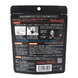 日本製 RelaxQ 約40℃發熱暖耳貼 12粒