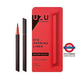 日本UZU By Flow Fushi Eye Opening Liner 全新升級版眼線
