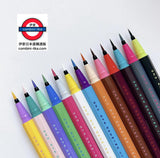 日本UZU By Flow Fushi Eye Opening Liner 全新升級版眼線