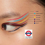 日本UZU By Flow Fushi Eye Opening Liner 全新升級版眼線