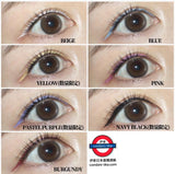 日本UZU By Flow Fushi Eye Opening Liner 全新升級版眼線