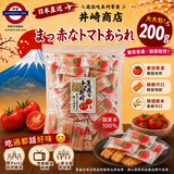 日本井崎商店 酸甜蕃茄脆脆 200g 🍅