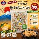 日本井崎商店 柚子醋風味脆脆 200g