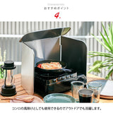 日本製 AUX leye 4面擋油板