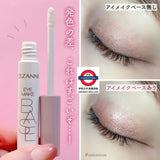 CEZANNE Eye Make Base Eyeshadow Primer
