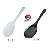 日本製 下村工業 矽膠多功能分食匙