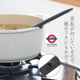 日本製 貝印 KAI 灰色 ニュアトーン系列 尼龍大湯勺 De6319