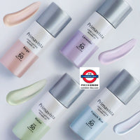 SOFINA Primavista全新 #持久控油防曬調色底霜