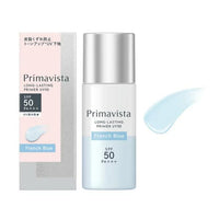 SOFINA Primavista全新 #持久控油防曬調色底霜