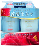 6月限定　TSUBAKI 瞬亮涼感洗/潤髮乳450ml套裝