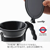 Japan Hario V60 Drip-in 700ml VDI-02B