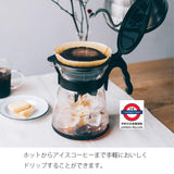 Japan Hario V60 Drip-in 700ml VDI-02B