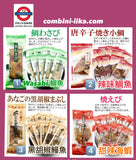日本5種燒海味30包