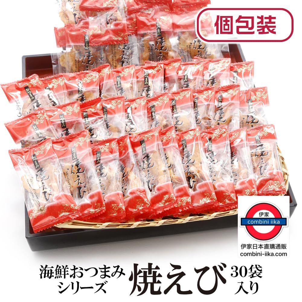 日本甜辛燒海蝦30包 – 伊家日本直購通販 iika Store