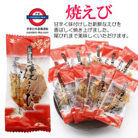 日本5種燒海味30包