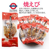 日本甜辛燒海蝦30包