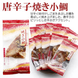 日本5種燒海味30包