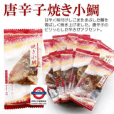日本辣味烤鯛魚乾30包