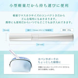 日本貝印便攜式電動vio 除毛器修毛刀
