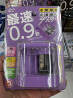 日本STAD電動削鉛筆機