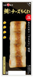 日本丸善 魚肉芝士味獅子狗卷 唐辛子味/原味 4本裝 5包