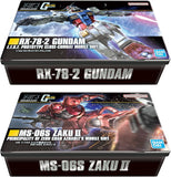 11月限定 日本製 Gundam GPA Cookie Tin 餅乾罐