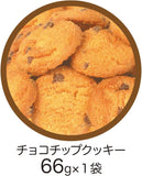 11月限定 日本製 Gundam GPA Cookie Tin 餅乾罐