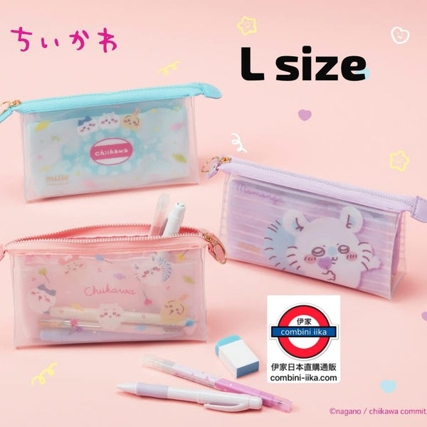 Chiikawa 透明收納袋mitte