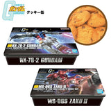 11月限定 日本製 Gundam GPA Cookie Tin 餅乾罐