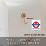 日本 Miffy 鋼製麵包箱/萬用收納箱