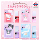 日本 Sanrio 迷你化妝掃連鏡套裝
